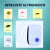 2X1 REPELENTE ULTRASONICO ANTI INSECTOS Y ROEDORES